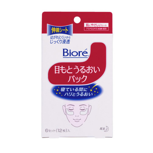 Kao «Biore» - Увлажняющие наклейки для области под глазами, 12 шт. (731104)