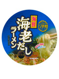 Yamamoto Лапша сублимированная Ямамото Сейфун Рамен вкус морепродуктов 72 гр. (770161)