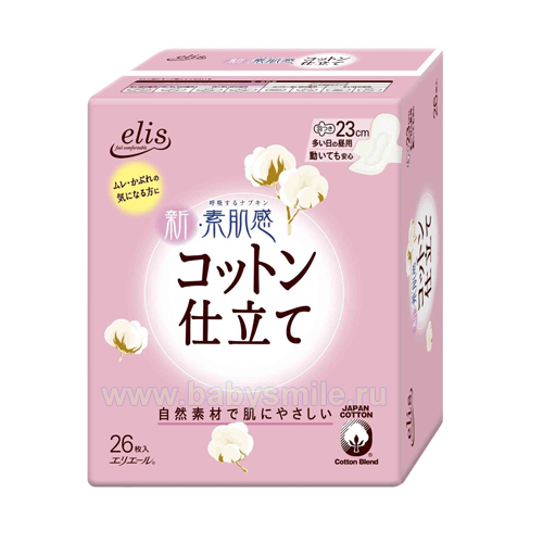 Daio Paper «Elis Cotton Normal» - Женские гигиенические прокладки,  26 шт. (781595)