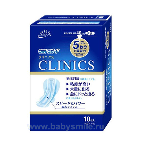 Daio Paper «Elis Clinics Super Plus» - Ночные женские гигиенические прокладки , 10 шт (783186)