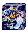 Daio Paper «Elis Night Normal» - Ночные женские гигиенические прокладки, без крылышек, 16 шт. (785494)