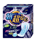 Daio Paper Elis Night Normal -    ,  , 16 . (785494)