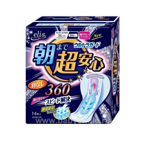 Daio Paper «Elis Night Super» - Ночные женские гигиенические прокладки анатомической формы, без крылышек, 14 шт. (785517)
