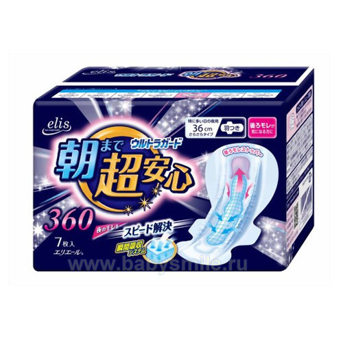 Daio Paper «Elis Night Super» - Ночные женские гигиенические прокладки, 7 шт. (785531)