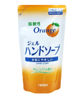 ROCKET SOAP Orange  Увлажняющее жидкое мыло для рук слабощелочное, з/б, 190 мл. (800499)