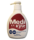 ROCKET SOAP MediKyu Жидкое мыло для рук с триклозаном, 250 мл.  (806125)