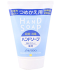 Shiseido «Hand Soap» - Мыло жидкое для рук на основе натуральных компонентов, запасной блок 230 мл. (825998)