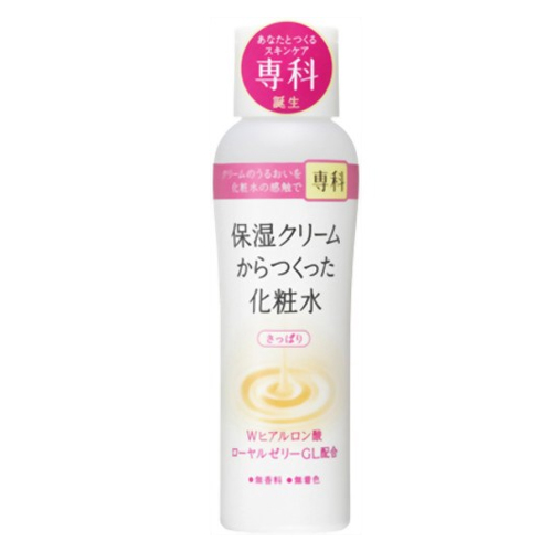 Shiseido «Gel-Lotion» - Освежающий гель-лосьон для лица, диспенсер 200 мл. (827428)