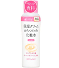 Shiseido «Cream-Lotion» - Увлажняющий крем-лосьон для лица, диспенсер 200 мл. (827442)