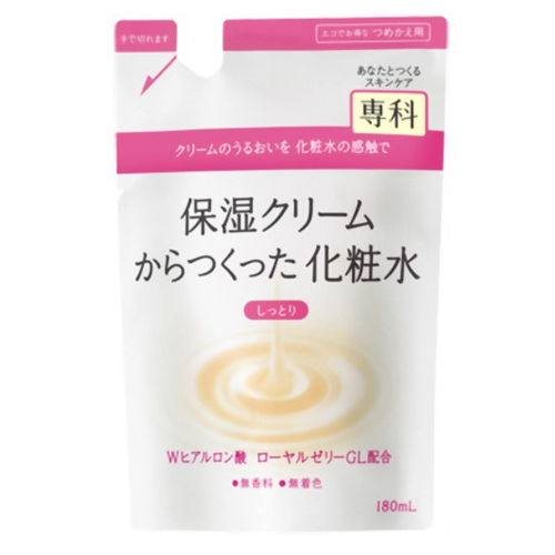 Shiseido «Cream-Lotion» - Увлажняющий крем-лосьон для лица, запасной блок 180 мл. (827459)