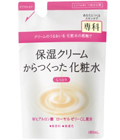 Shiseido «Cream-Lotion» - Увлажняющий крем-лосьон для лица, запасной блок 180 мл. (827459)