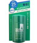 Shiseido «Sea Breeze» - Гель с УФ-фильтром для лица и тела с ароматом зеленого яблока «Морской бриз», SPF 25PA++, бутылка 60 мл. (855230)