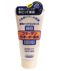 Лечебный крем для рук  Medicated Hand Cream Hand Essence 50 г. (857357)