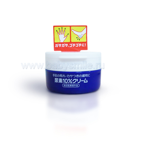 Крем для рук и ног универсальный Shiseido UREA 100 г. (864195)