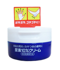       Shiseido UREA 100 . (864195)