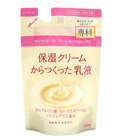 Shiseido «Milk-Lotion» - Увлажняющее молочко для лица, запасной блок 130 мл. (865307)
