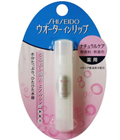 Shiseido - Гигиеническая губная помада, увлажняющая, не ароматизированная, 3,5 г. (873302)