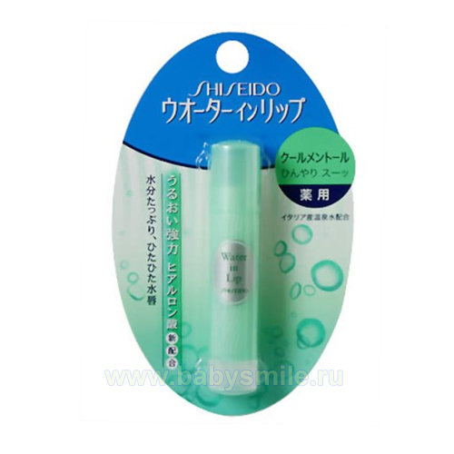 Shiseido - Гигиеническая губная помада, увлажняющая с охлаждающим ментолом, 3,5 г. (873326)