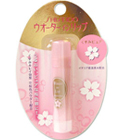 Shiseido -   ,    , 3,5 . (873340)