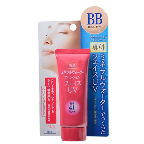 Shiseido «UV Cream» - BB крем для лица с УФ-фильтром SPF 41, туба 45 гр. (876204)