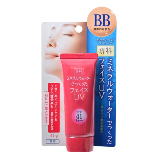 Shiseido «UV Cream» - BB крем для лица с УФ-фильтром SPF 41 бежевый, туба 45 гр. (876228)
