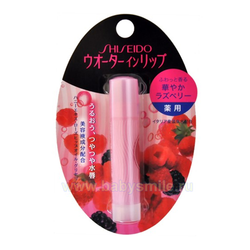 Shiseido - Гигиеническая губная помада, увлажняющая с ароматом малины, 3,5 г. (895298)