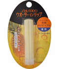 Shiseido - Гигиеническая губная помада, увлажняющая с ароматом ананаса, 3,5 г. (895311)