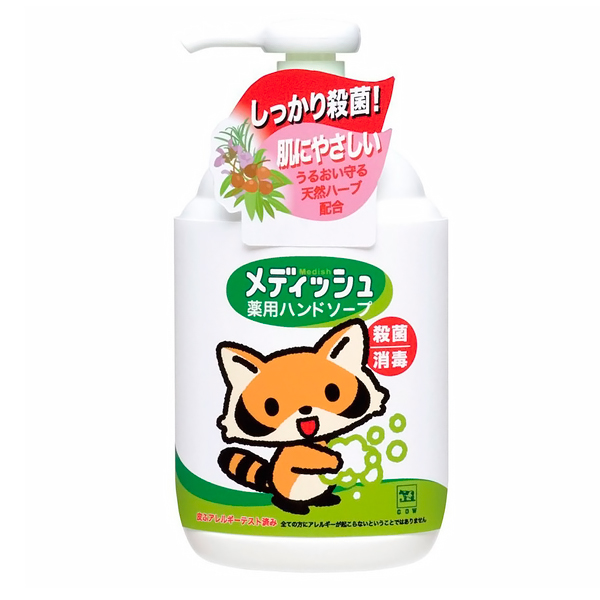 Cow Brand - Жидкое туалетное дезинфицирующее мыло с ароматом цитрусовых, 250 мл. (955706)