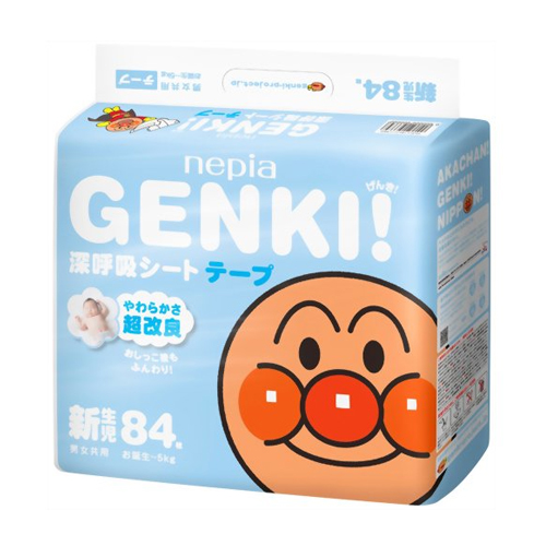Японские подгузники Genki - Nb (0-5кг) - 84шт