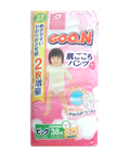 Японские трусики GOON для девочек- Big (12-20 кг) 38+2 шт (dev_goon38+2)