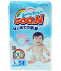 GOON NEW - Японские подгузники  с витамином Е  - L ( 9-14 кг)  54шт.