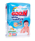   Goon - M (7-12)  60 .