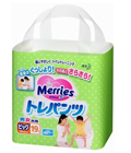 Японские  тренировочные трусики для приучения к горшку Merries - XL (12-22 кг) 19шт.(743824)