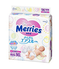   Merries - NB (2-5 ) - 90 .